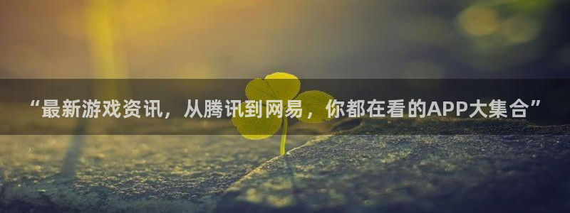 欧博娱乐下载