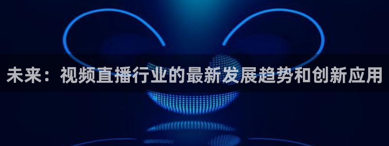 飞速nba直播